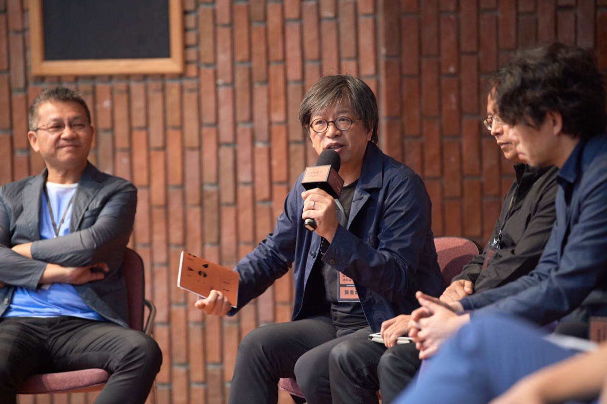 ADA新銳建築獎國際論壇（7）