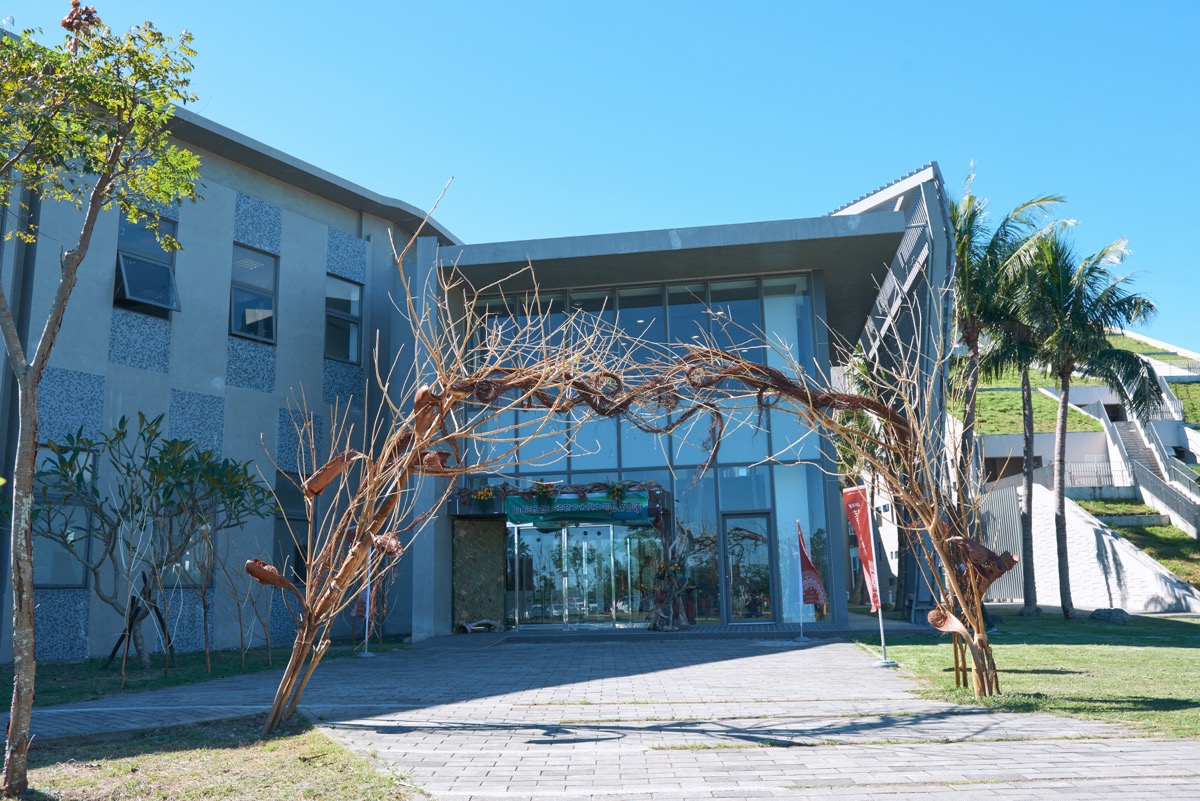 台東大學師資培養大學主管聯席會議（1）