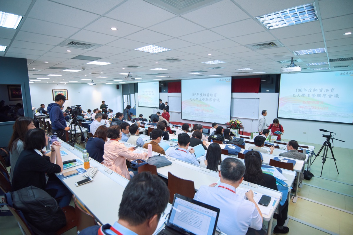 台東大學師資培養大學主管聯席會議（10）