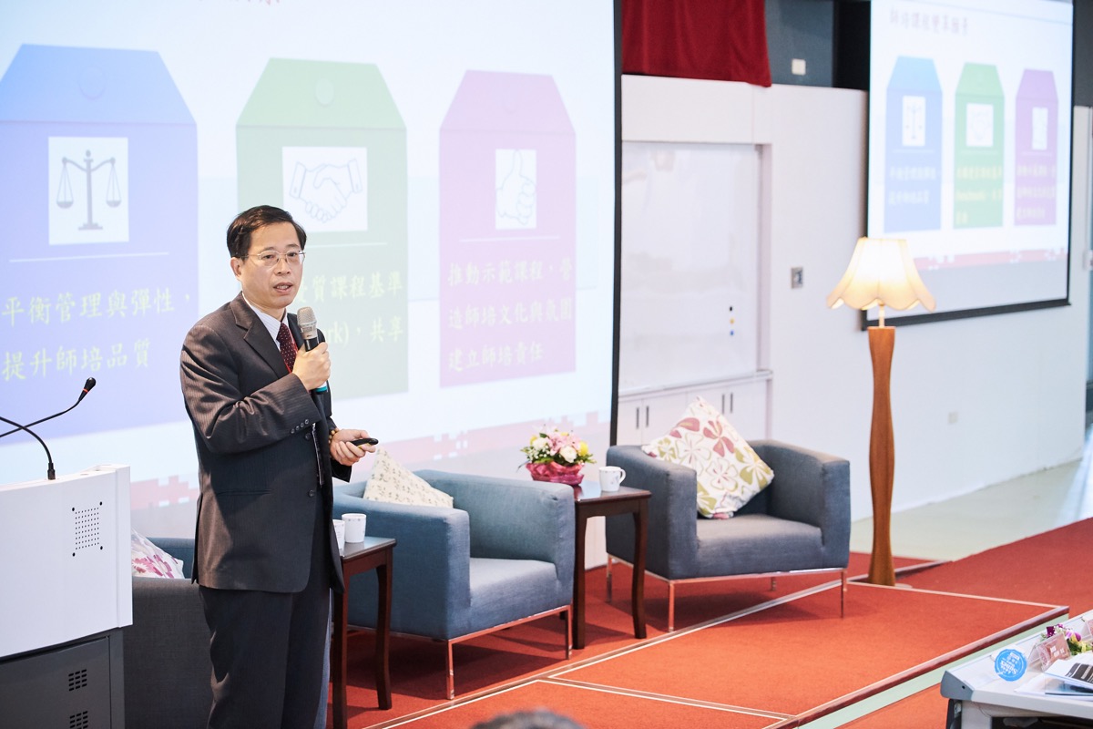 台東大學師資培養大學主管聯席會議（15）
