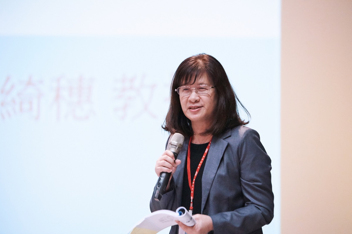 台東大學師資培養大學主管聯席會議（35）