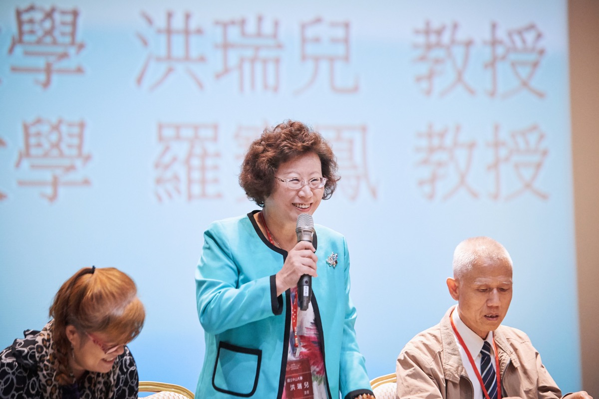 台東大學師資培養大學主管聯席會議（37）