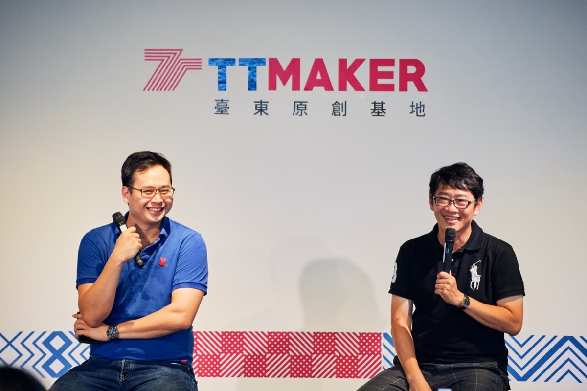 TT Talk-教育翻轉（9）