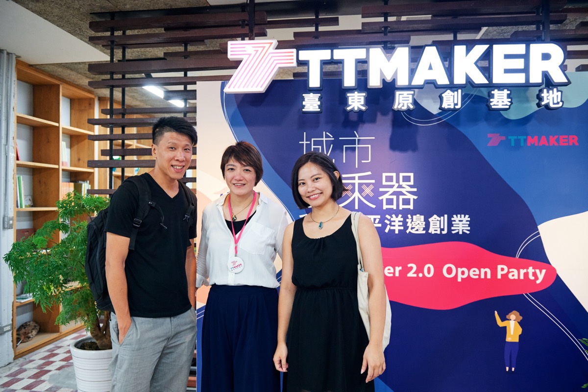 TTMaker-團隊記者會（18）
