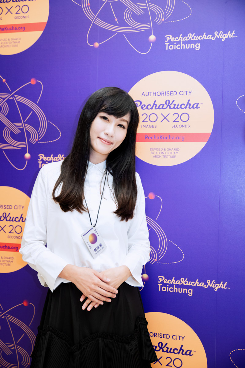 2018 PKNxTAICHUNG 設計師交流之夜（4）