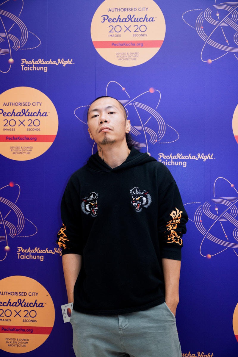 2018 PKNxTAICHUNG 設計師交流之夜（5）