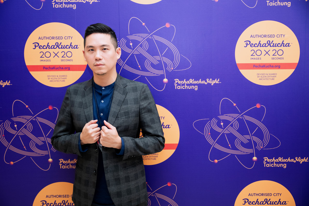 2018 PKNxTAICHUNG 設計師交流之夜（9）