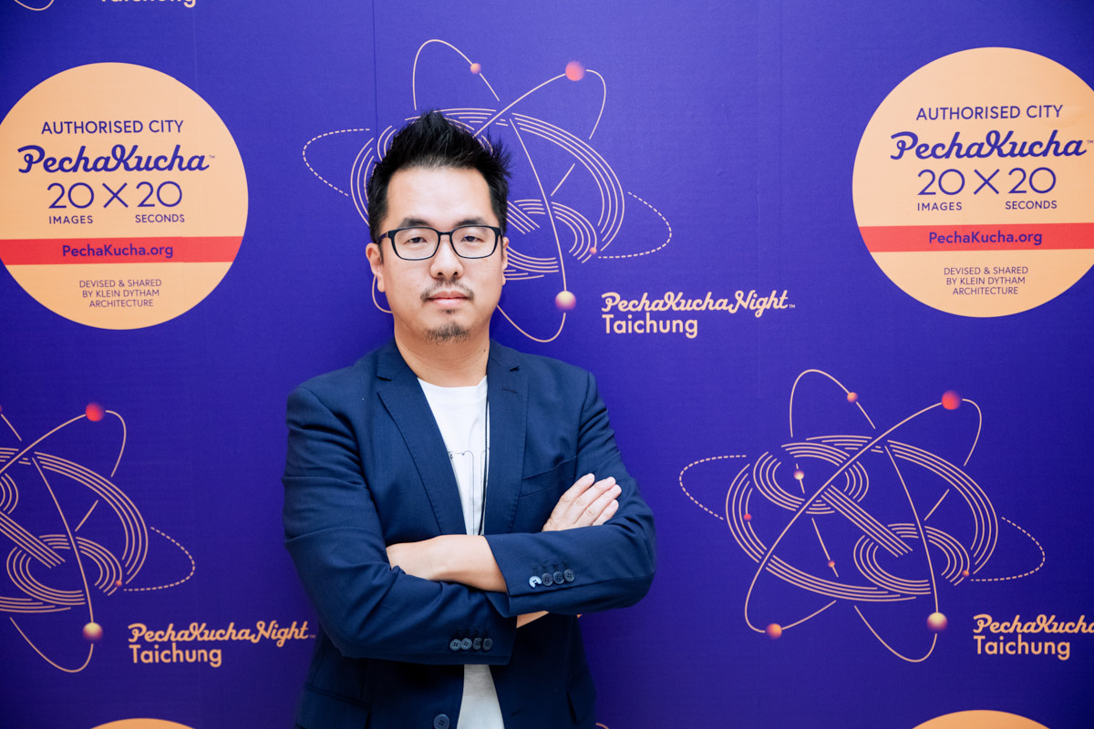 2018 PKNxTAICHUNG 設計師交流之夜（14）