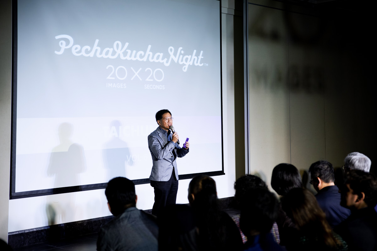2018 PKNxTAICHUNG 設計師交流之夜（24）