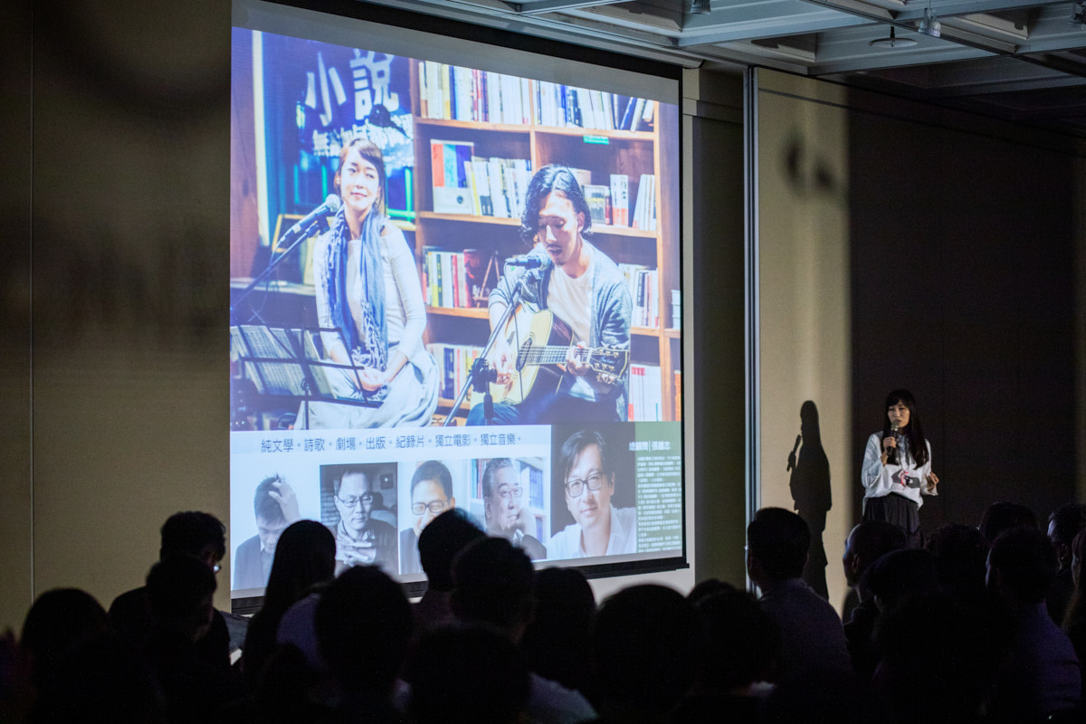 2018 PKNxTAICHUNG 設計師交流之夜（27）