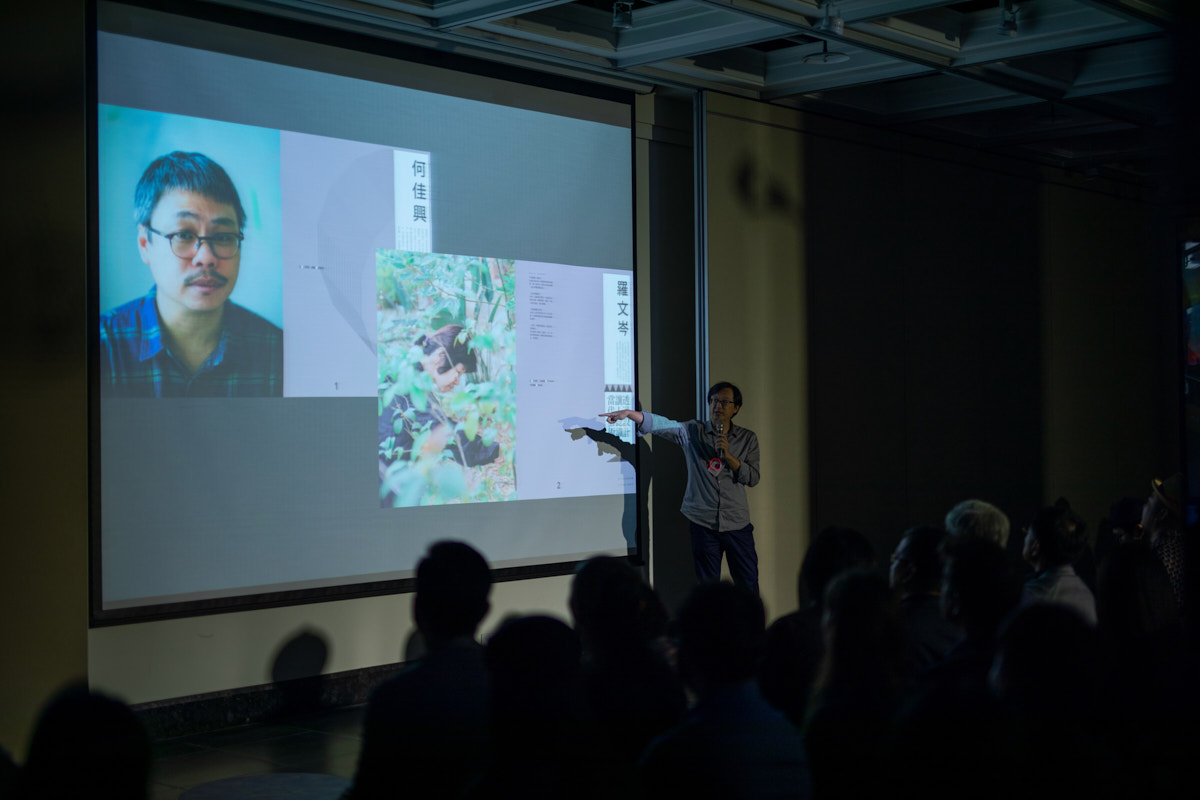 2018 PKNxTAICHUNG 設計師交流之夜（32）