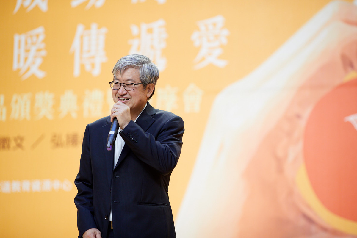 全國孝道教育優良作品頒獎典禮暨觀摩會 高雄活動紀錄（37）