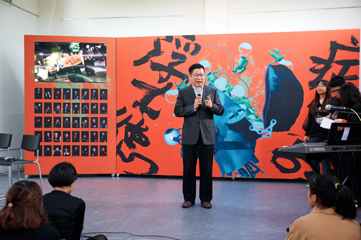 台東大學數媒系第五屆畢業展覽 台東活動紀錄(5)