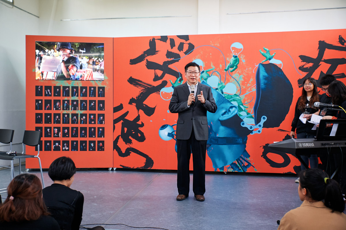 台東大學數媒系第五屆畢業展覽 台東活動紀錄(6)