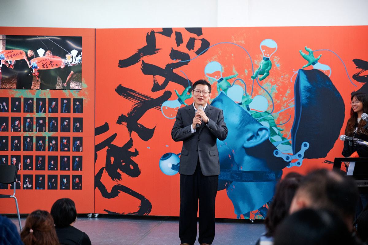 台東大學數媒系第五屆畢業展覽 台東活動紀錄(9)