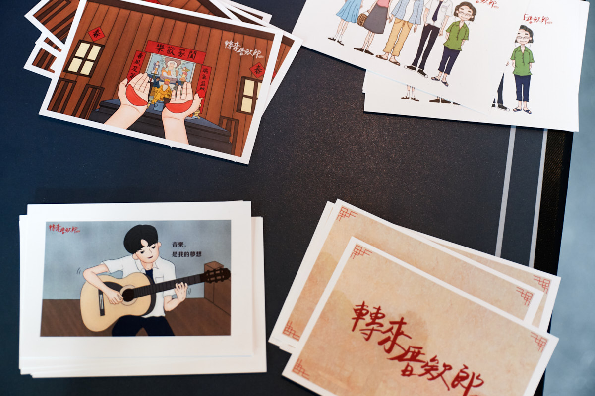 台東大學數媒系第五屆畢業展覽 台東活動紀錄(22)