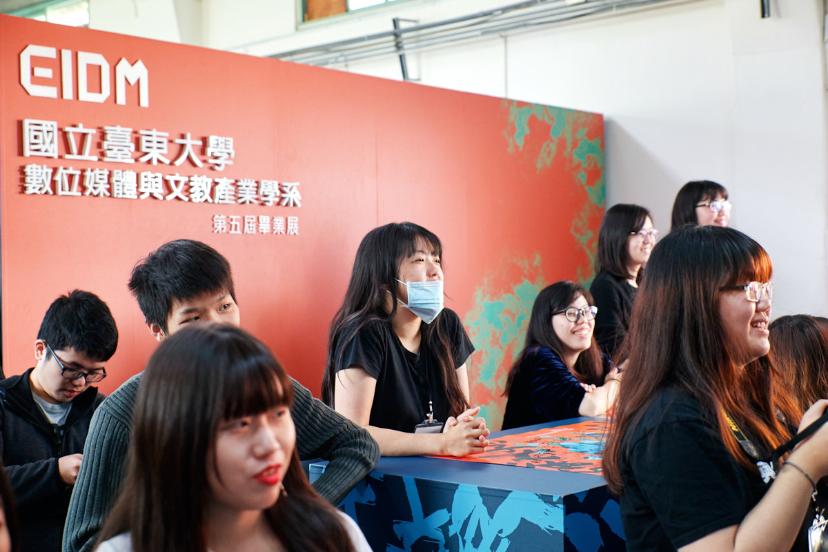 台東大學數媒系第五屆畢業展覽 台東活動紀錄(27)