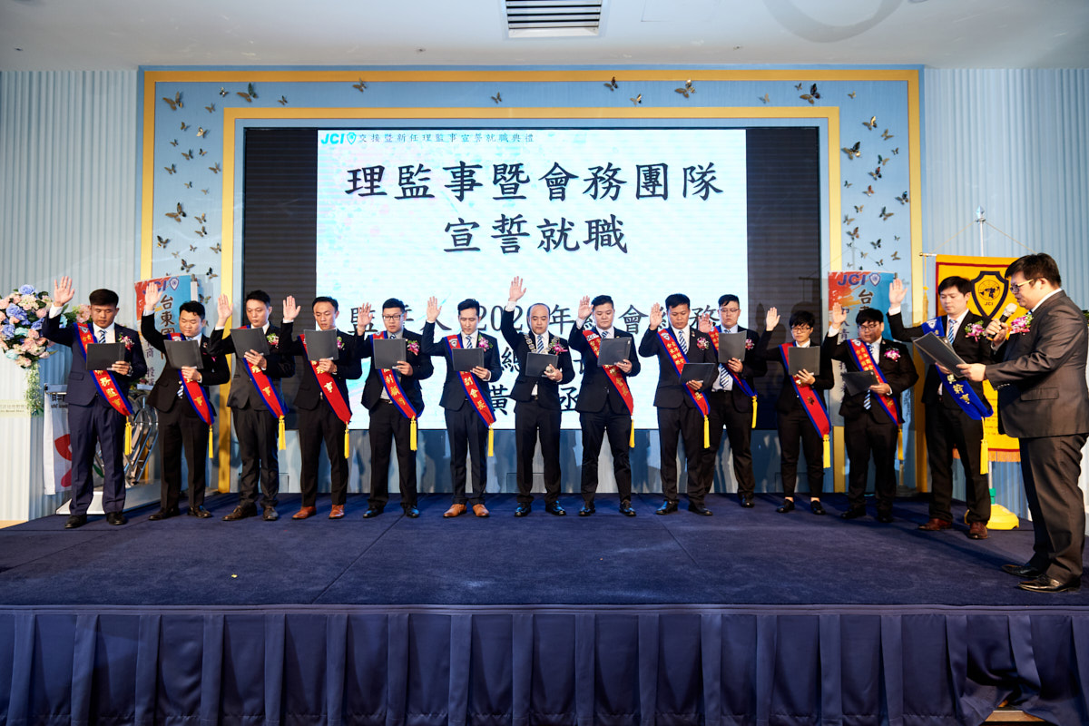 2019 台東青商會 會長交接（28）