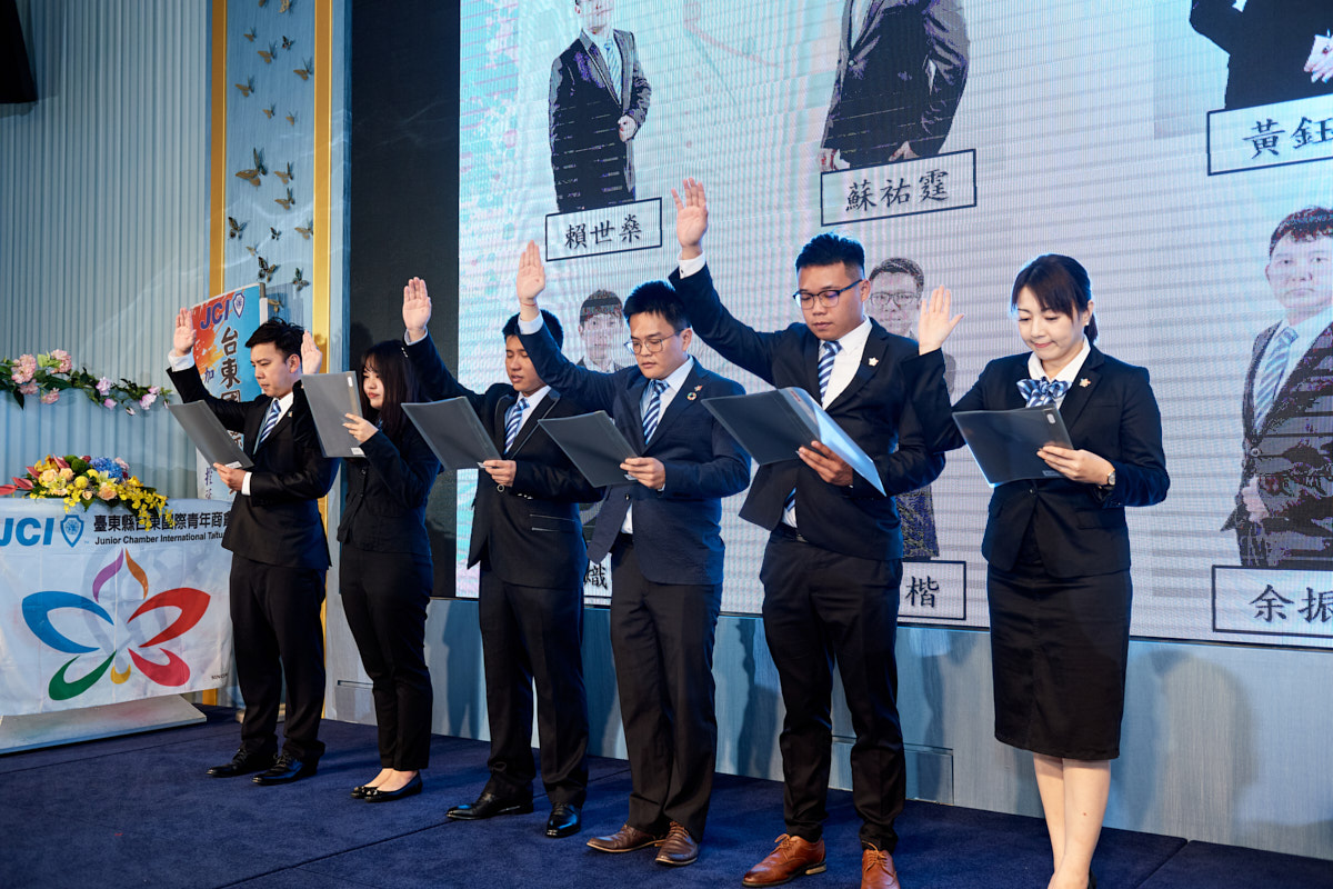 2019 台東青商會 會長交接（34）