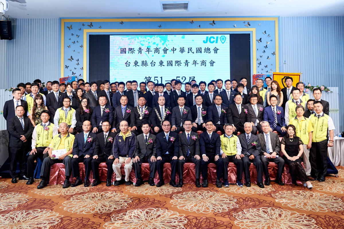 2019 台東青商會 會長交接（36）