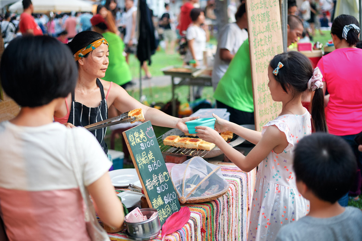 慢食節經典重現 台東活動紀錄 鐵花新聚落(27)