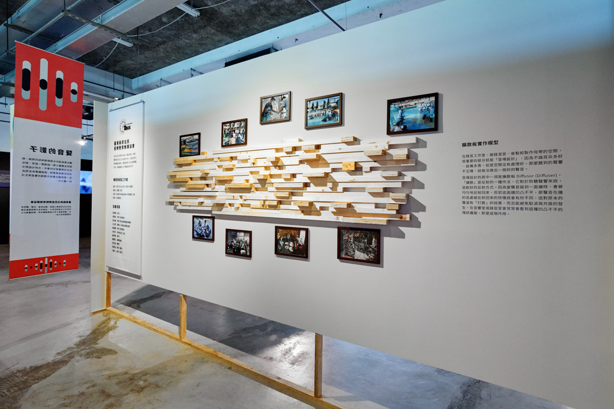 TTICC 原味共玩 新銳聯合成果展（31）
