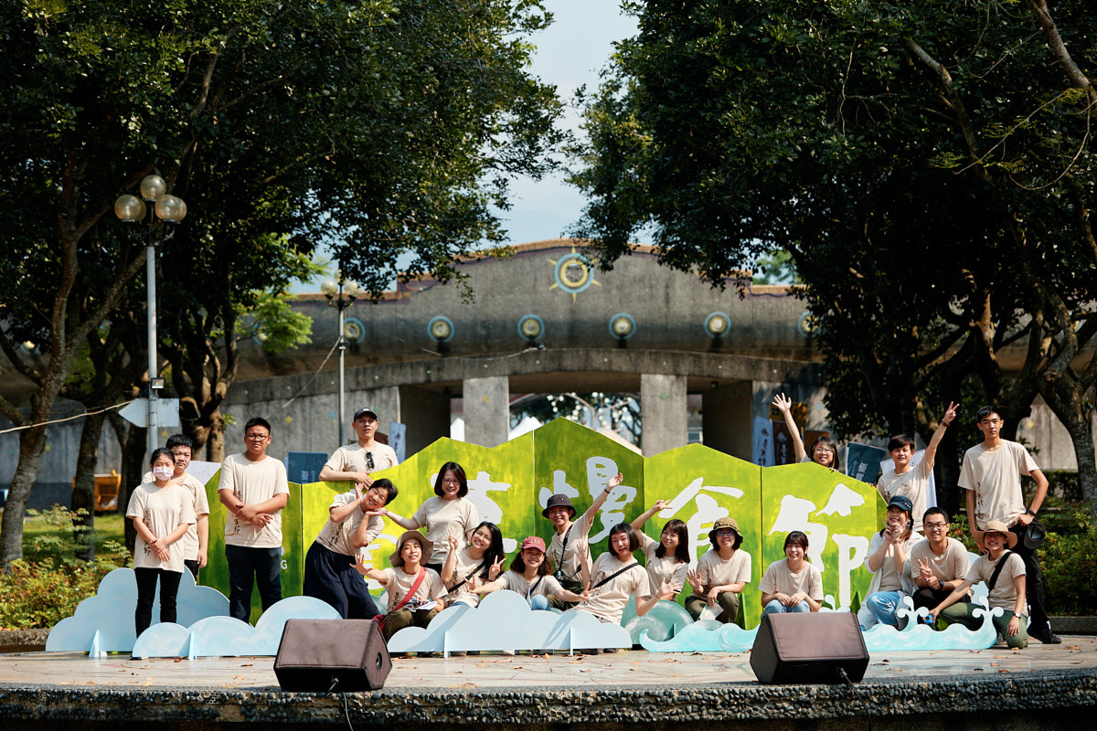 2021 臺東 慢食節 童趣餐桌 關山親水公園(3)