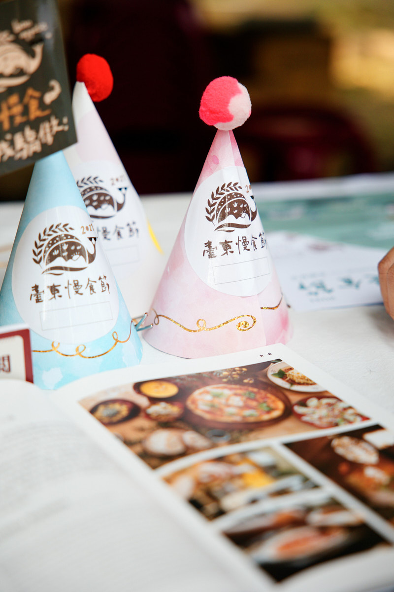 2021 臺東 慢食節 童趣餐桌 關山親水公園(13)
