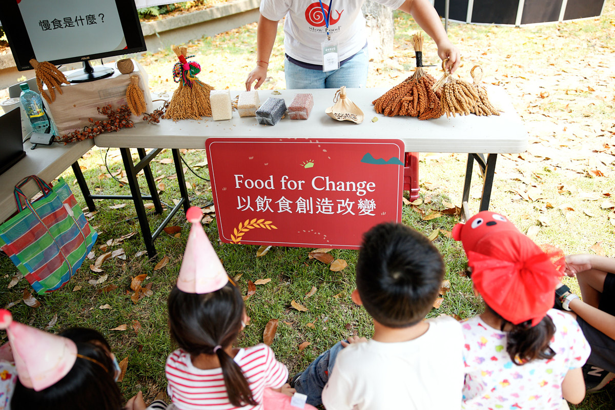 2021 臺東 慢食節 童趣餐桌 關山親水公園(23)