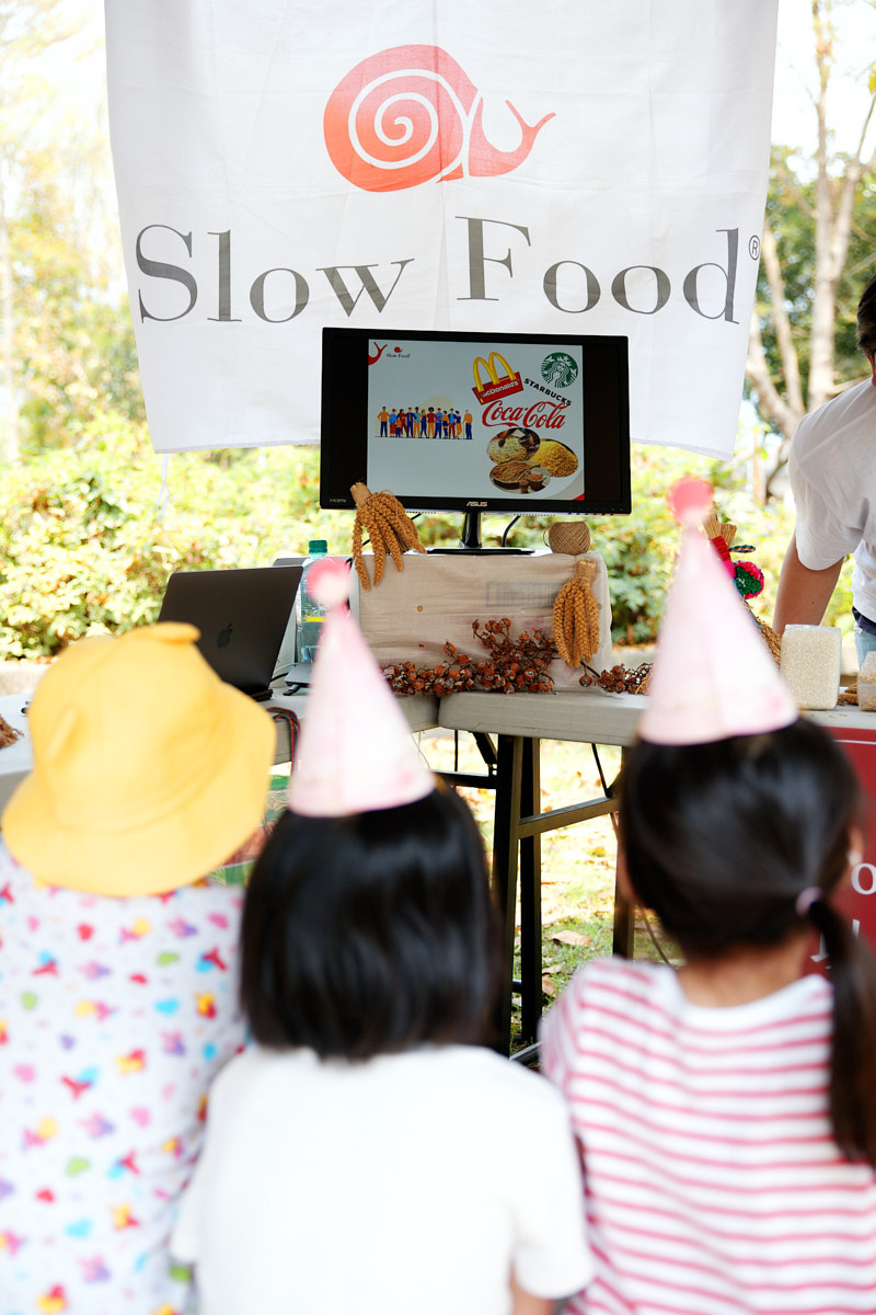 2021 臺東 慢食節 童趣餐桌 關山親水公園(26)