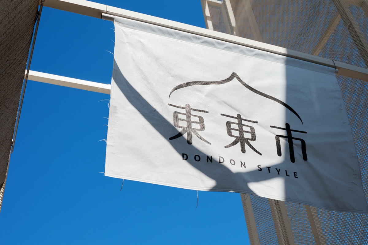 東東市 形象拍攝 台東轉運站（7）