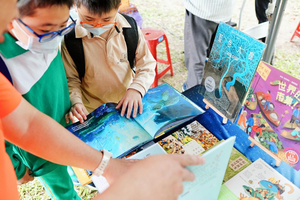 2020 保安林書市集 花蓮鯉魚潭(31)