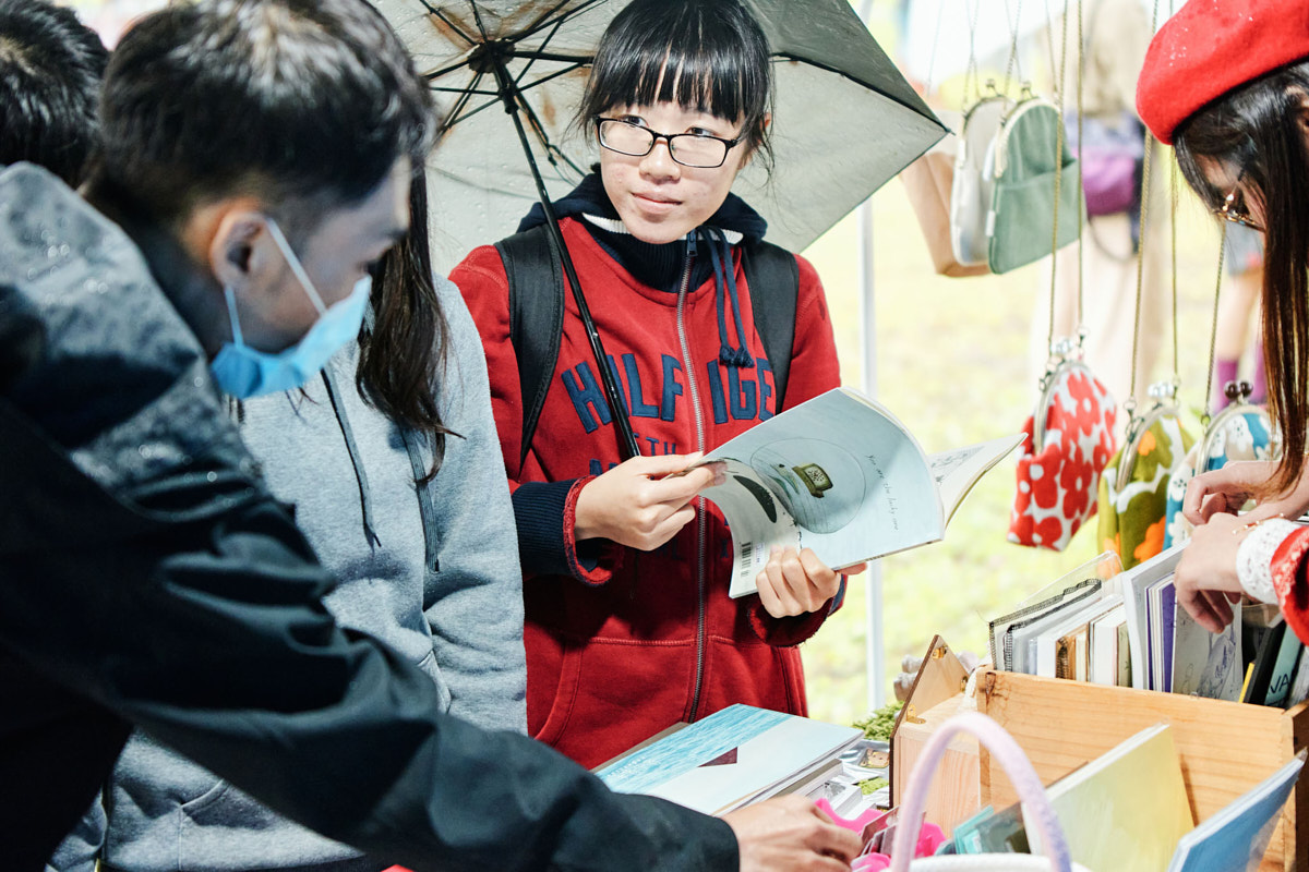 2020 保安林書市集 花蓮鯉魚潭(10)