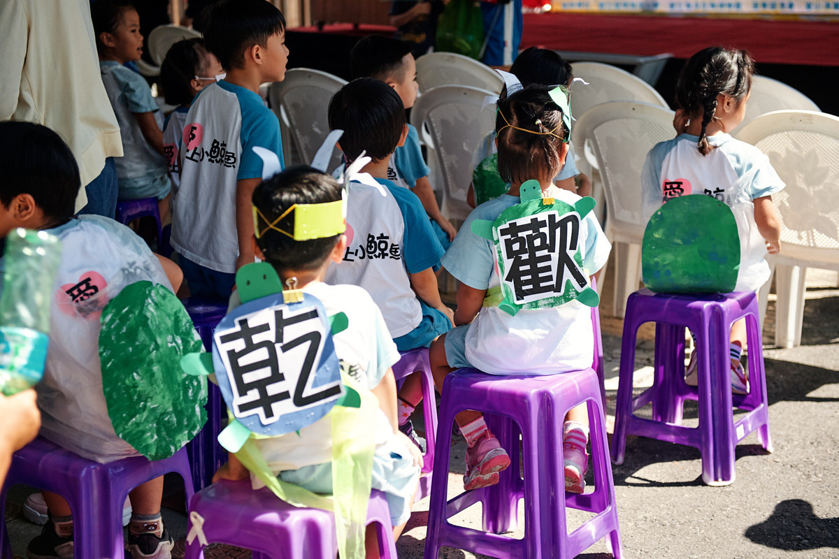 回龜海洋記者會 台東活動紀錄 富山護漁區（10）