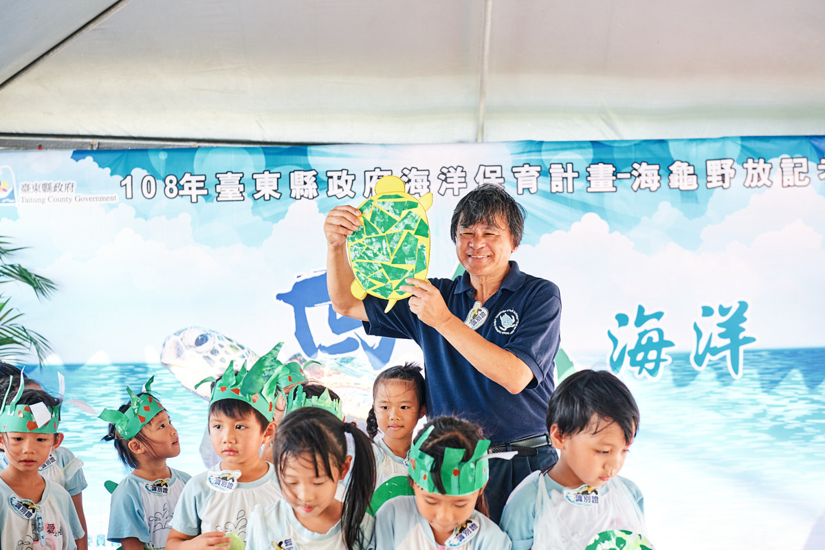 回龜海洋記者會 台東活動紀錄 富山護漁區（16）