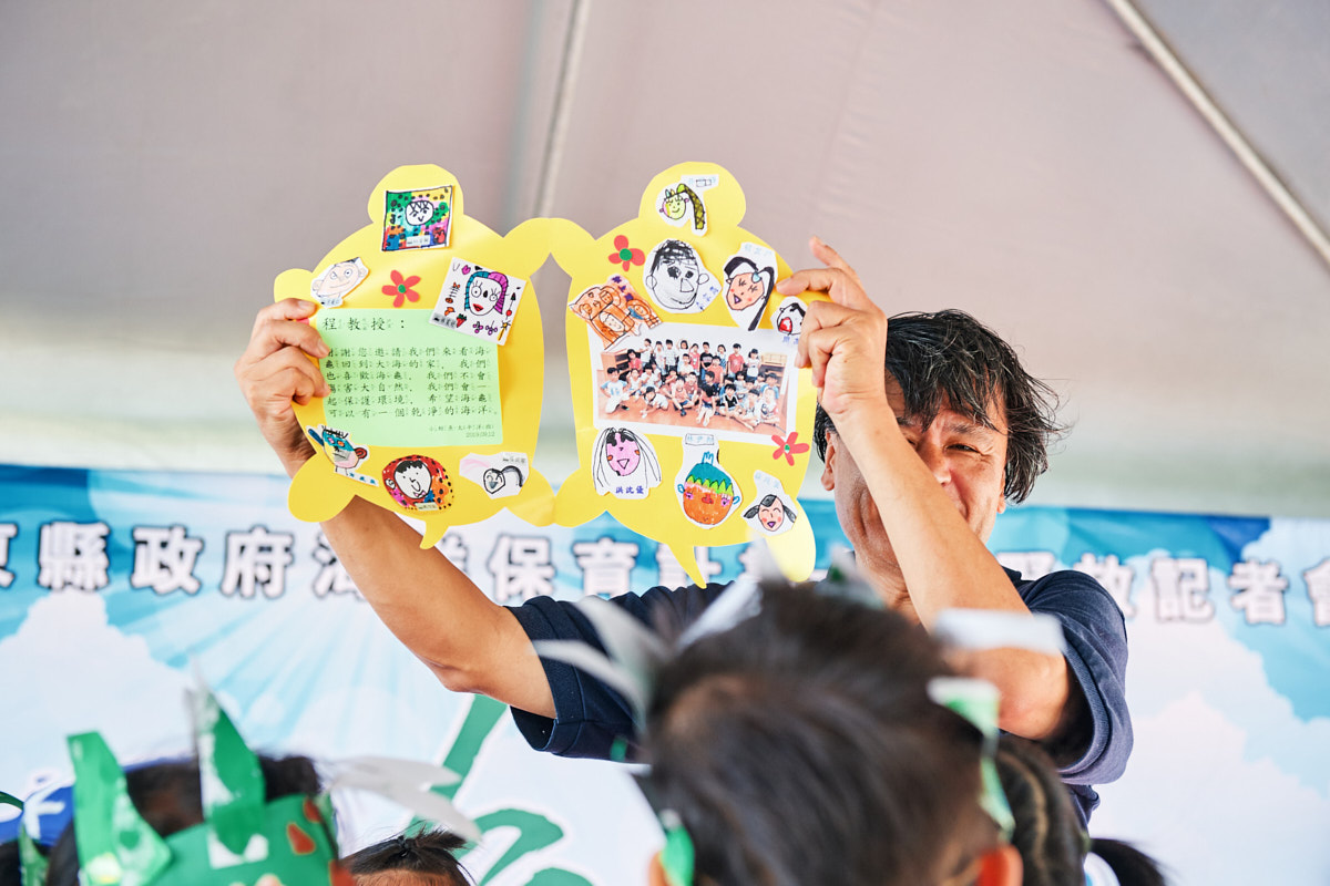 回龜海洋記者會 台東活動紀錄 富山護漁區（17）