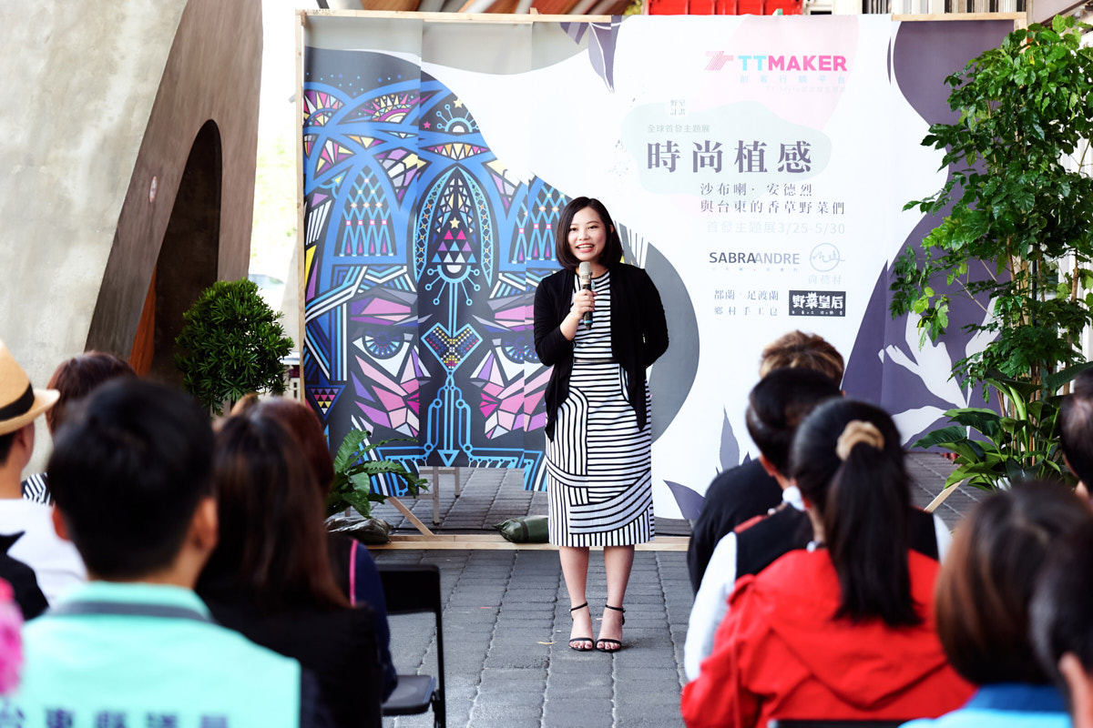 TTstyle 原創館五號店 開幕記者會（25）