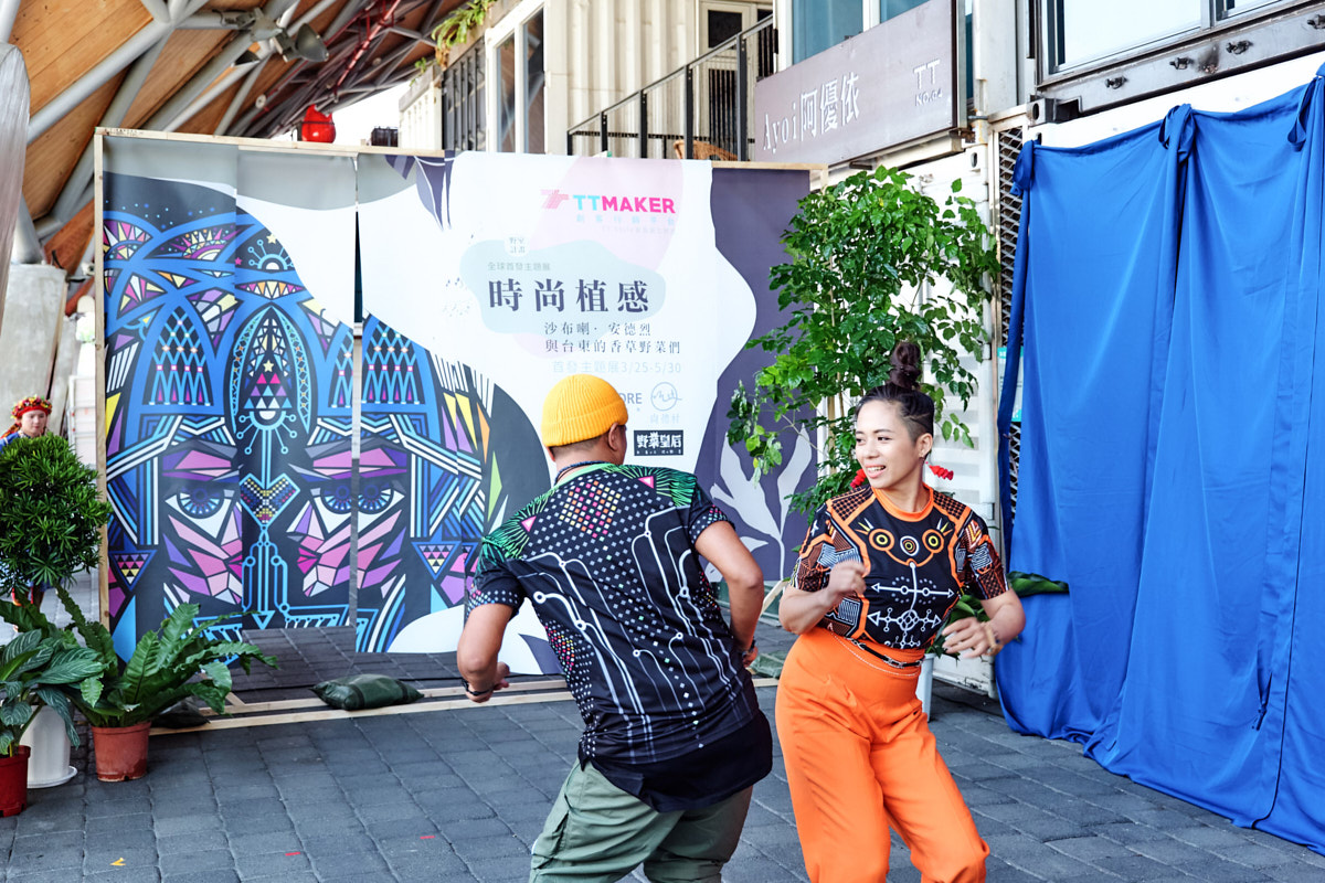 TTstyle 原創館五號店 開幕記者會（27）