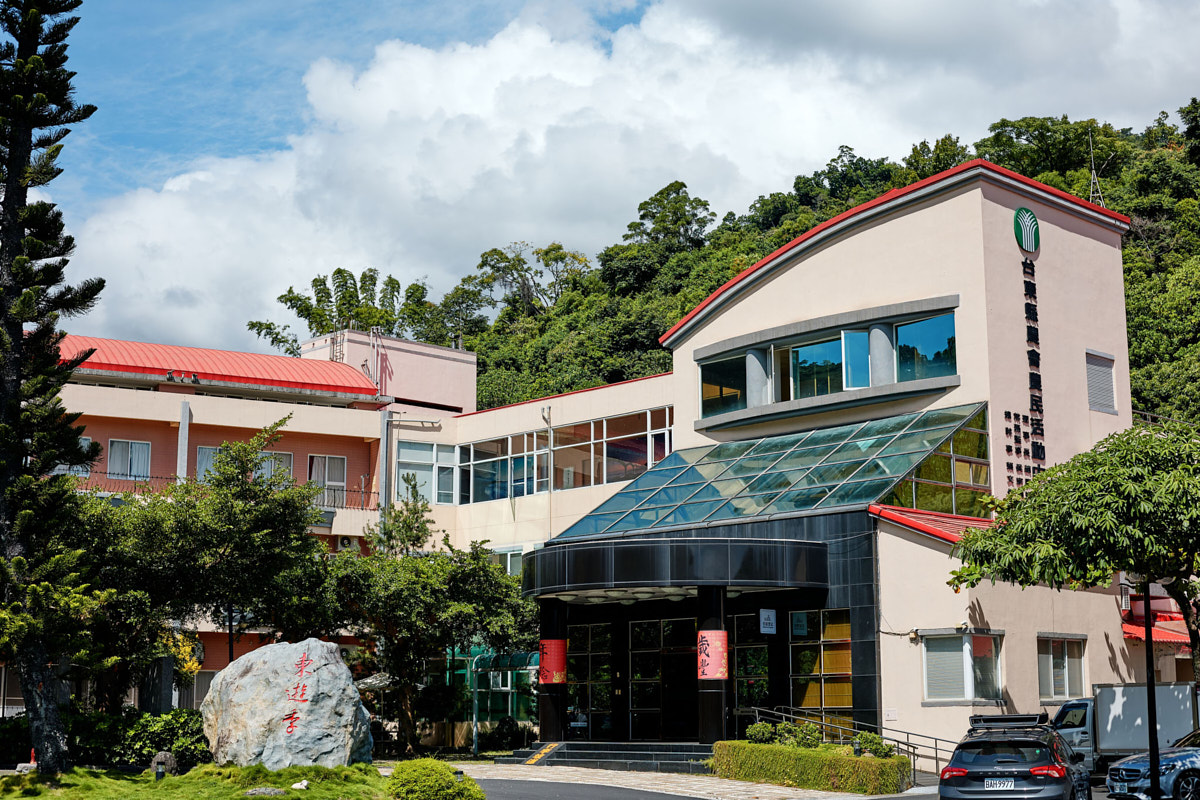 東遊季 溫泉渡假村 知本飯店（1）