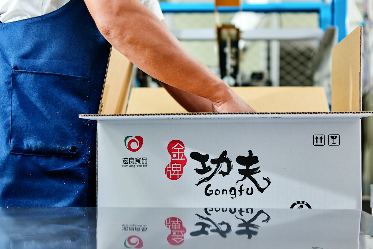 浤良食品 台東店家形象攝影（22）