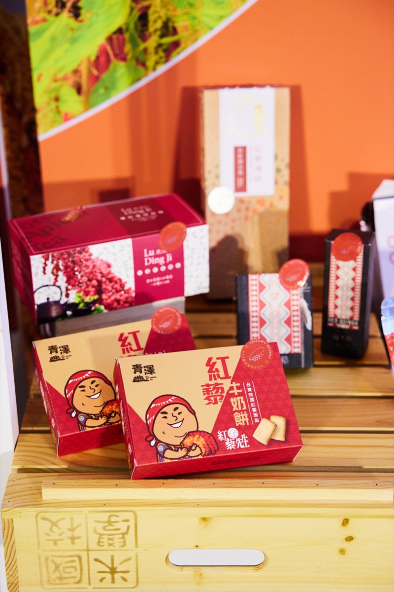 2021 紅藜餐桌（3）