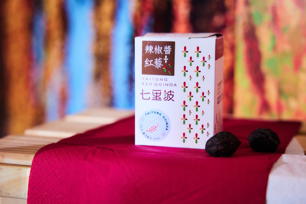 2021 紅藜餐桌（30）