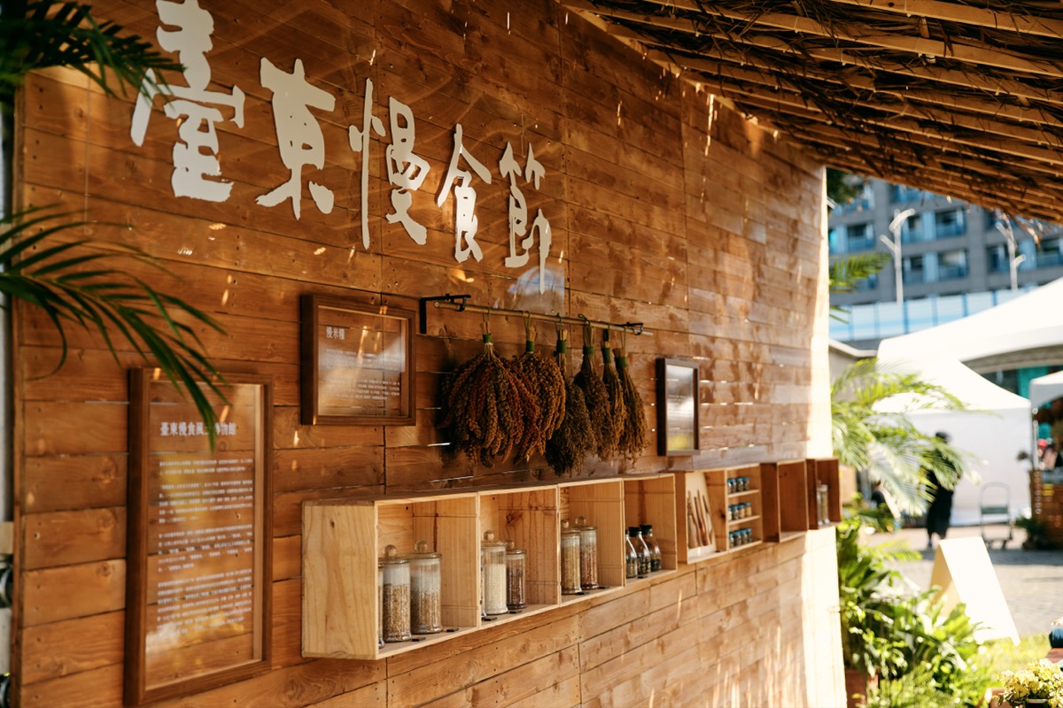 台北華山慢食節-很會餐桌(2)