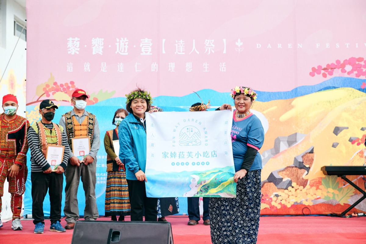 縫迴山水市集（19）