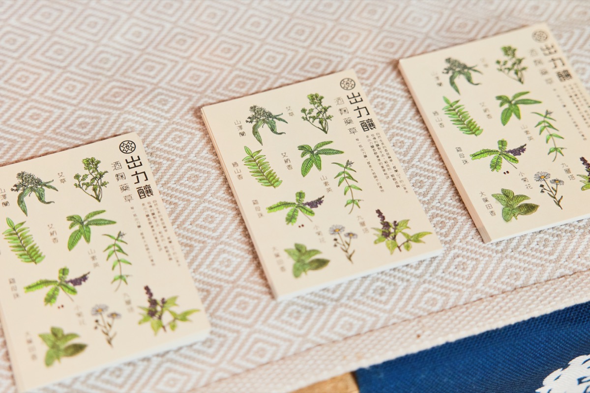 TTmaker第四期創客團隊成果發表（6）