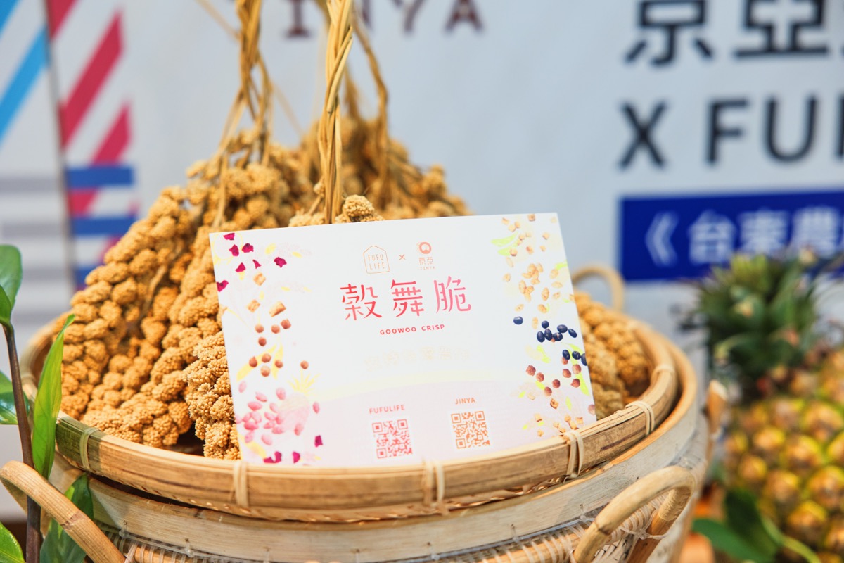 TTmaker第四期創客團隊成果發表（9）
