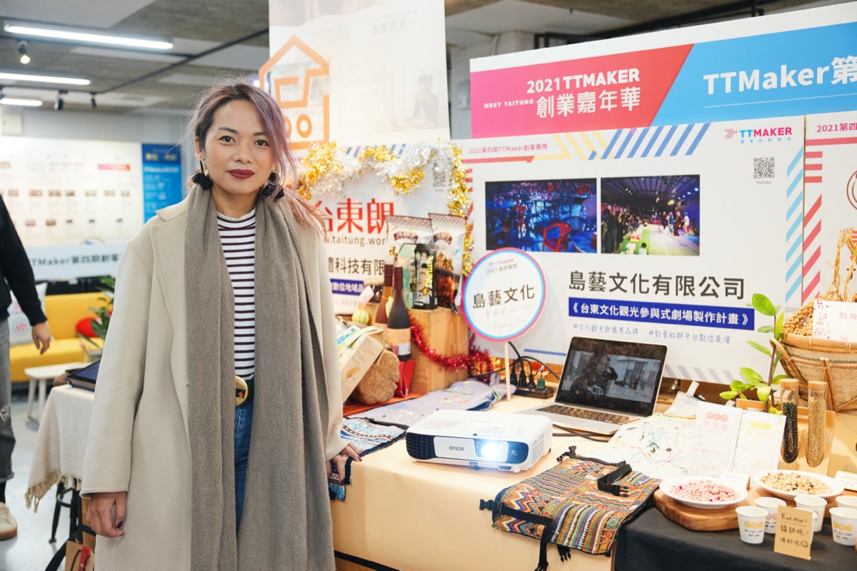 TTmaker第四期創客團隊成果發表（17）
