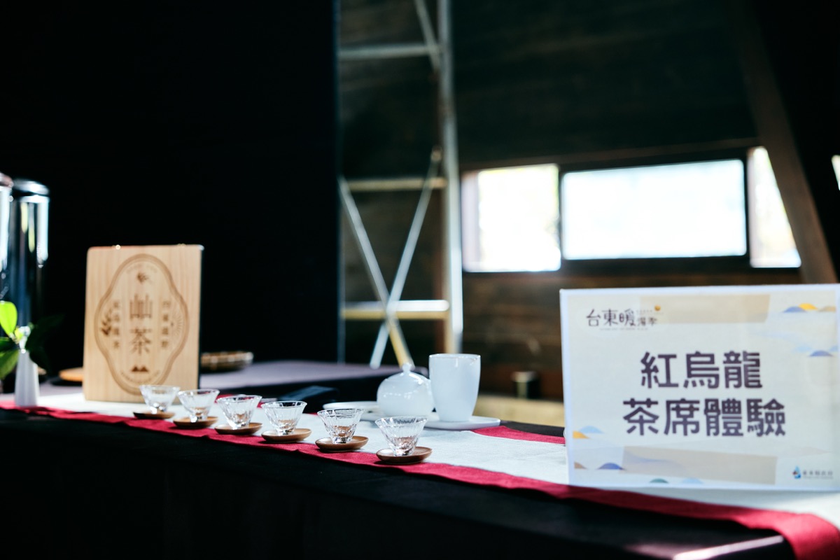 台東暖湯季（6）