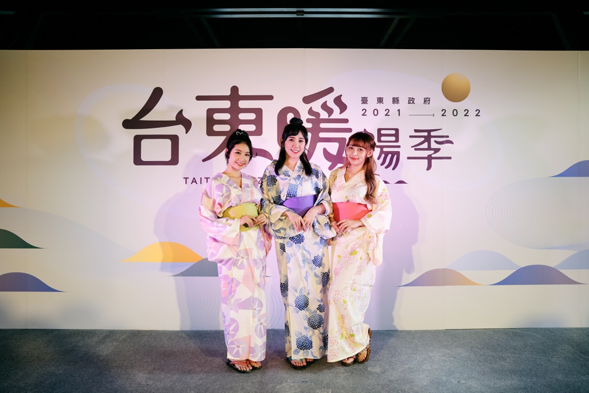 台東暖湯季（8）
