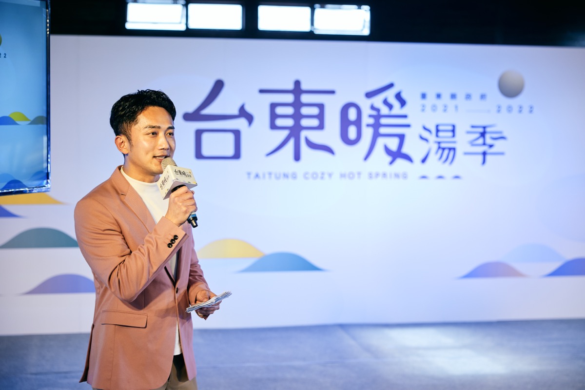 台東暖湯季（10）